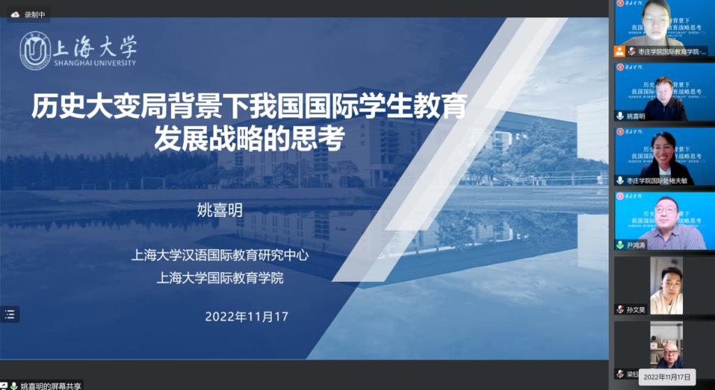 亚洲国产综合精品中文一区二区