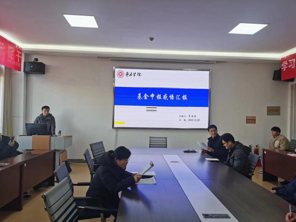 亚洲国产综合精品中文一区二区