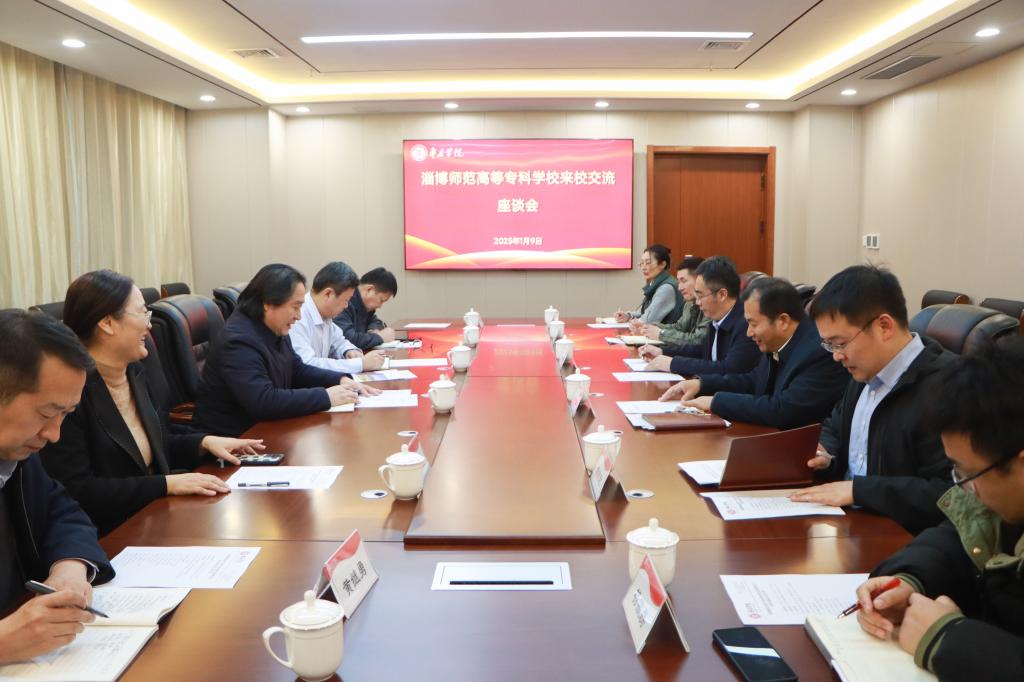 亚洲国产综合精品中文一区二区