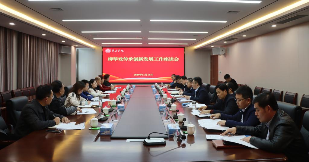 亚洲国产综合精品中文一区二区