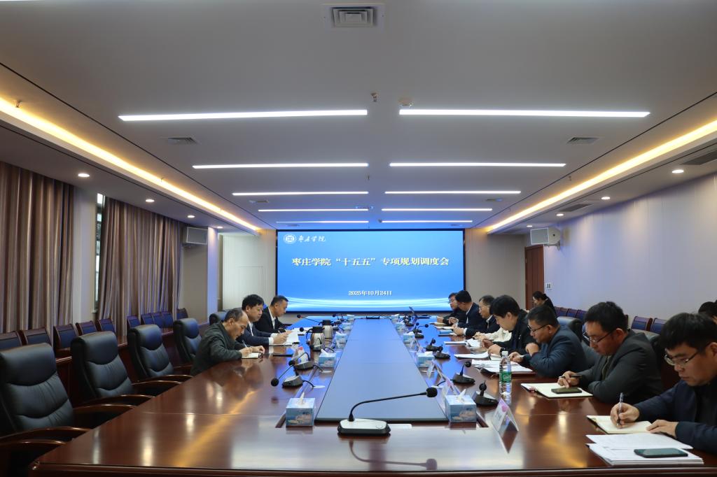 亚洲国产综合精品中文一区二区