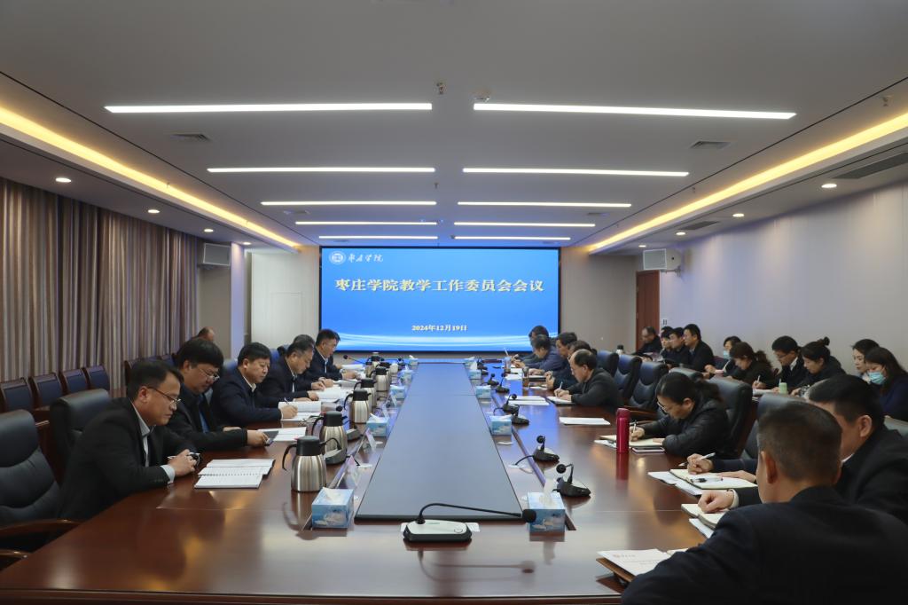 亚洲国产综合精品中文一区二区