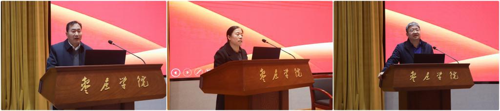 亚洲国产综合精品中文一区二区
