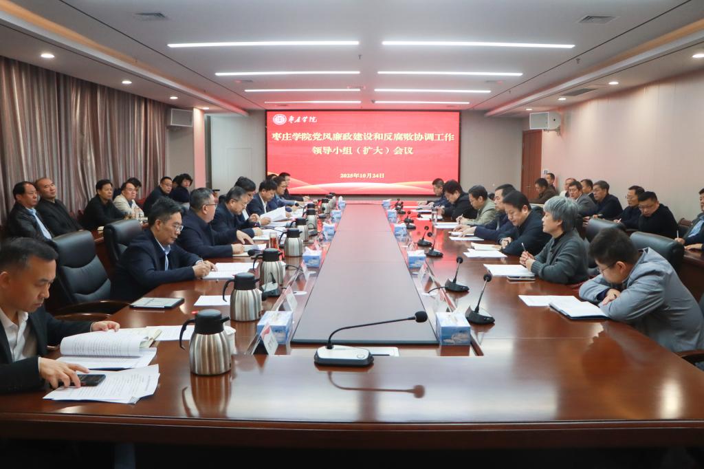 亚洲国产综合精品中文一区二区