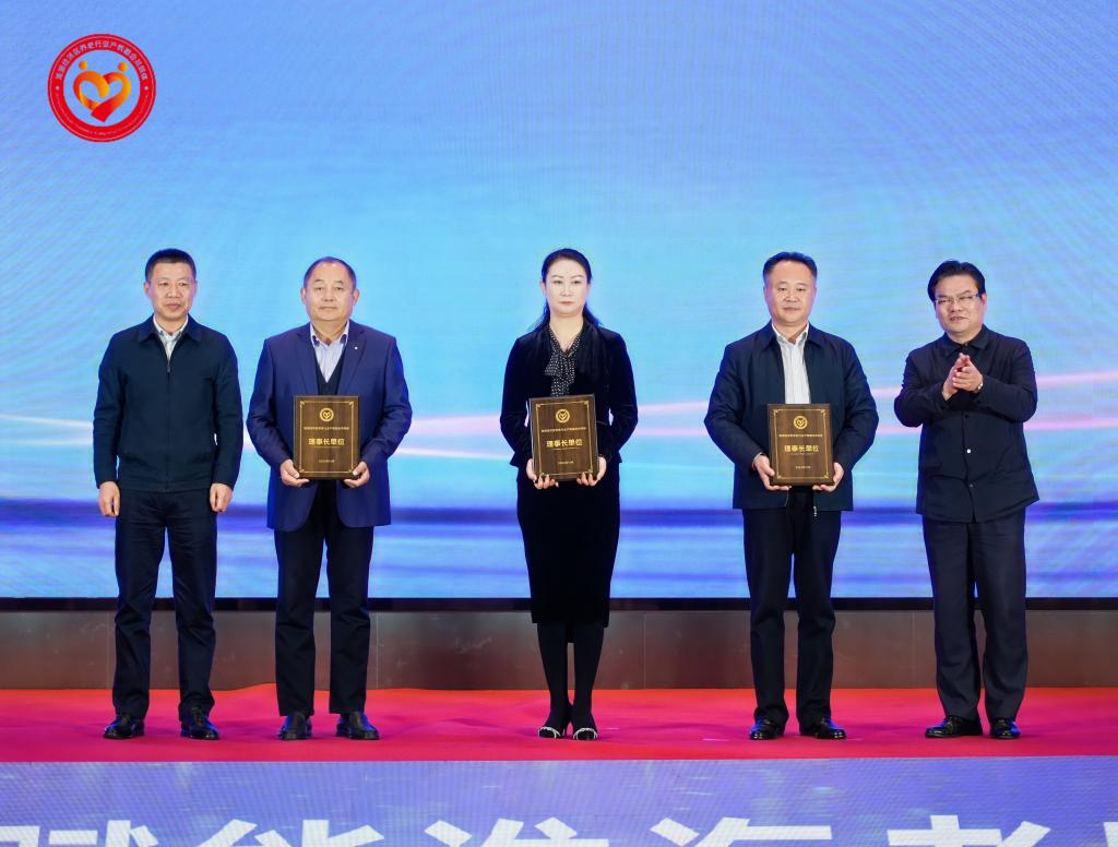 微信图片_20241124104705.jpg
