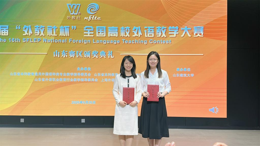 微信图片_2025-05-26_075121_509.png