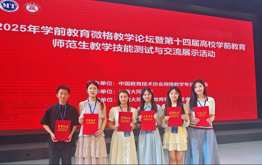 亚洲国产综合精品中文一区二区