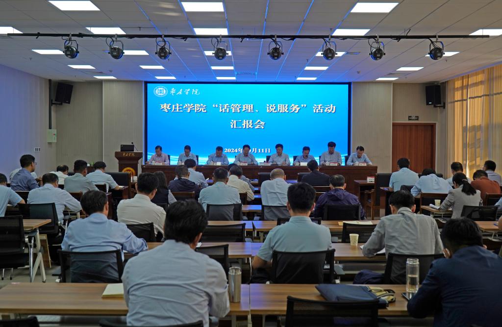 亚洲国产综合精品中文一区二区