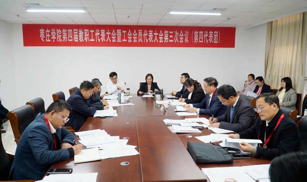 20241127双代会分团-李文喜.jpg