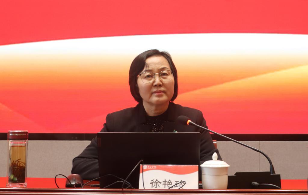20250423第55期名师大讲堂2.jpg
