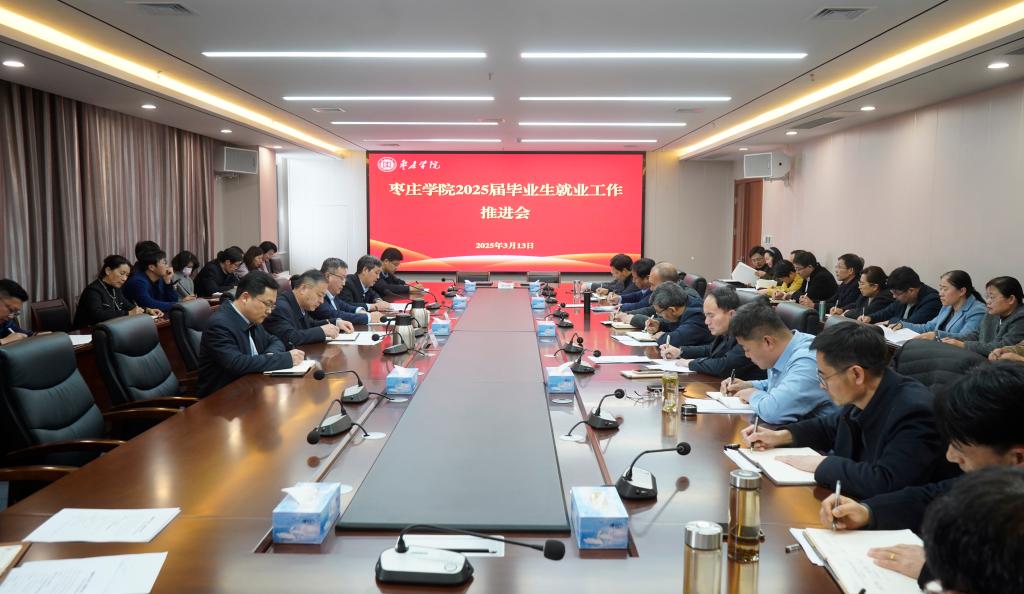 亚洲国产综合精品中文一区二区