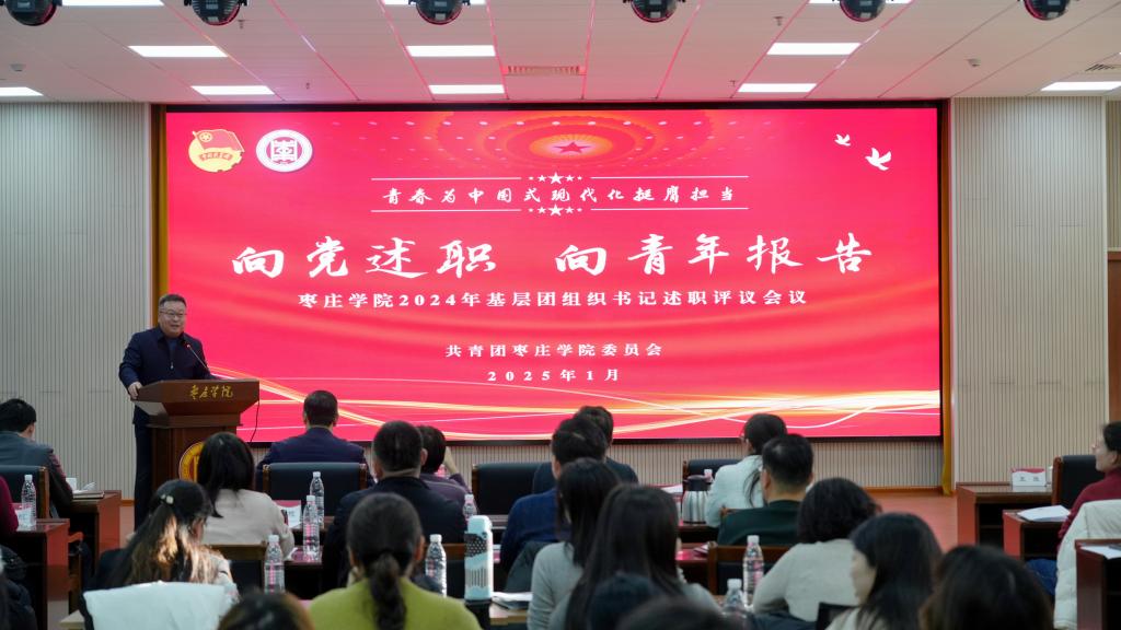 亚洲国产综合精品中文一区二区