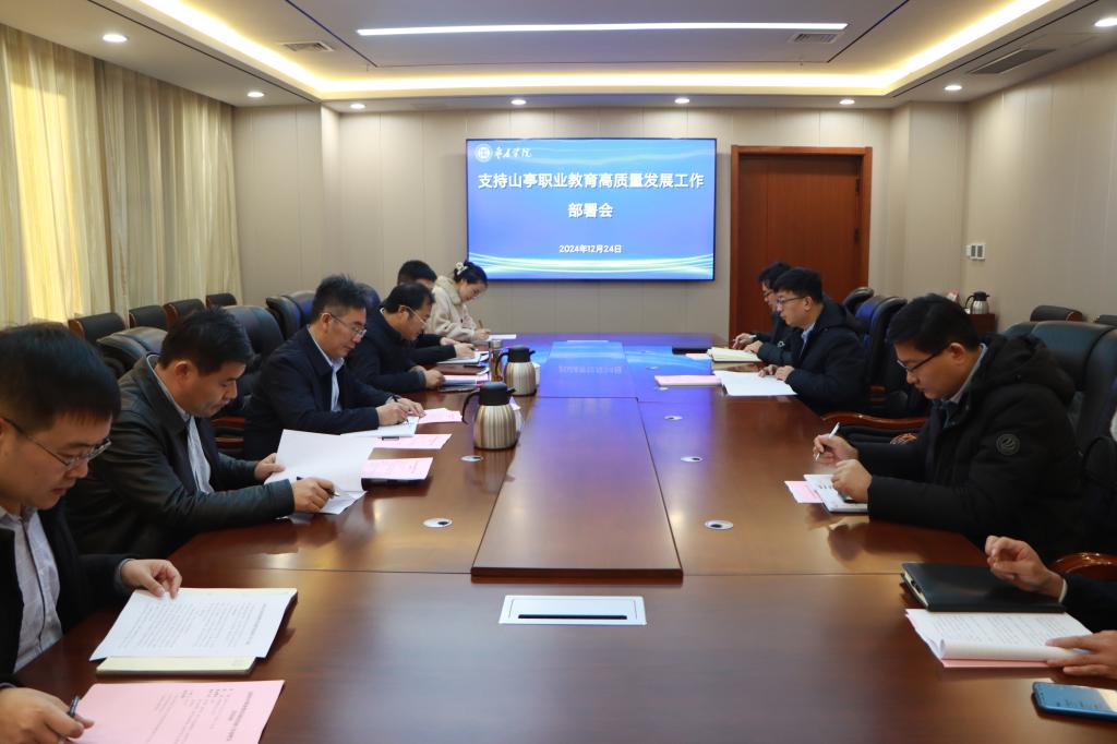 亚洲国产综合精品中文一区二区