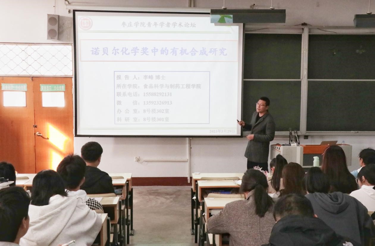 亚洲国产综合精品中文一区二区