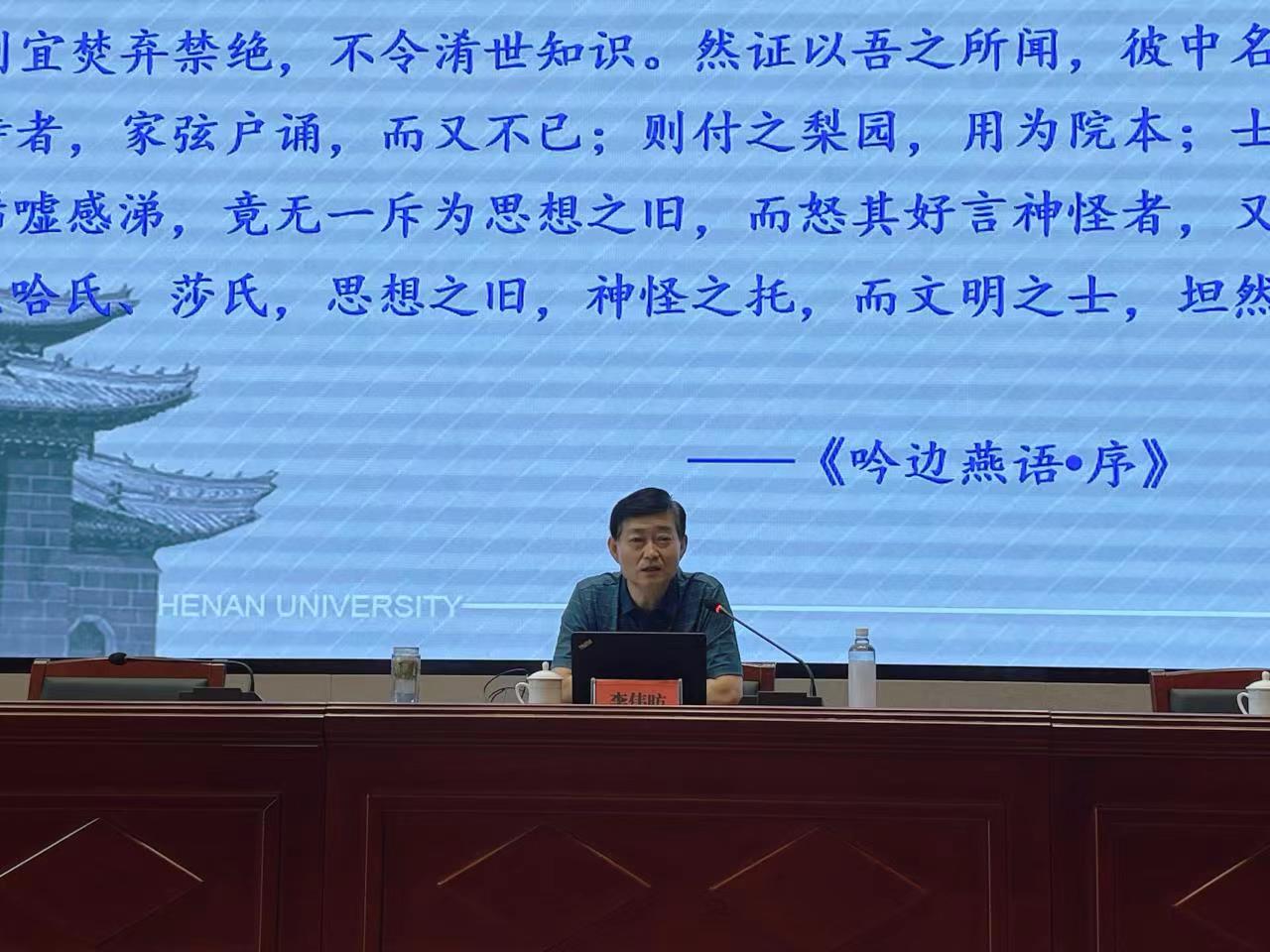 亚洲国产综合精品中文一区二区