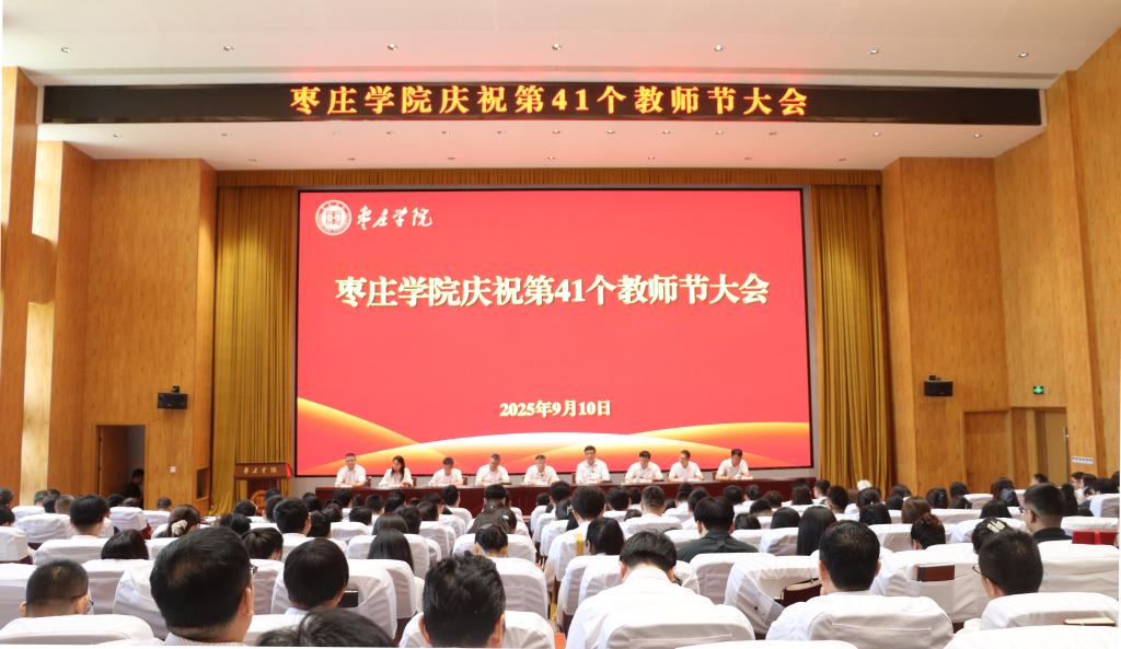 亚洲国产综合精品中文一区二区