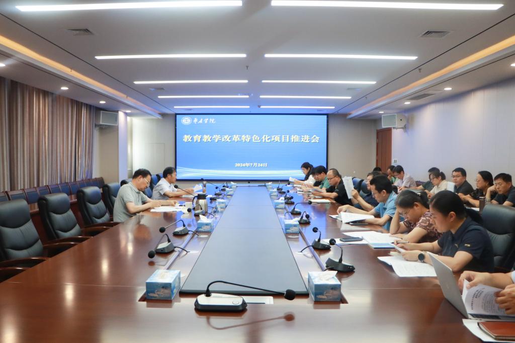 亚洲国产综合精品中文一区二区