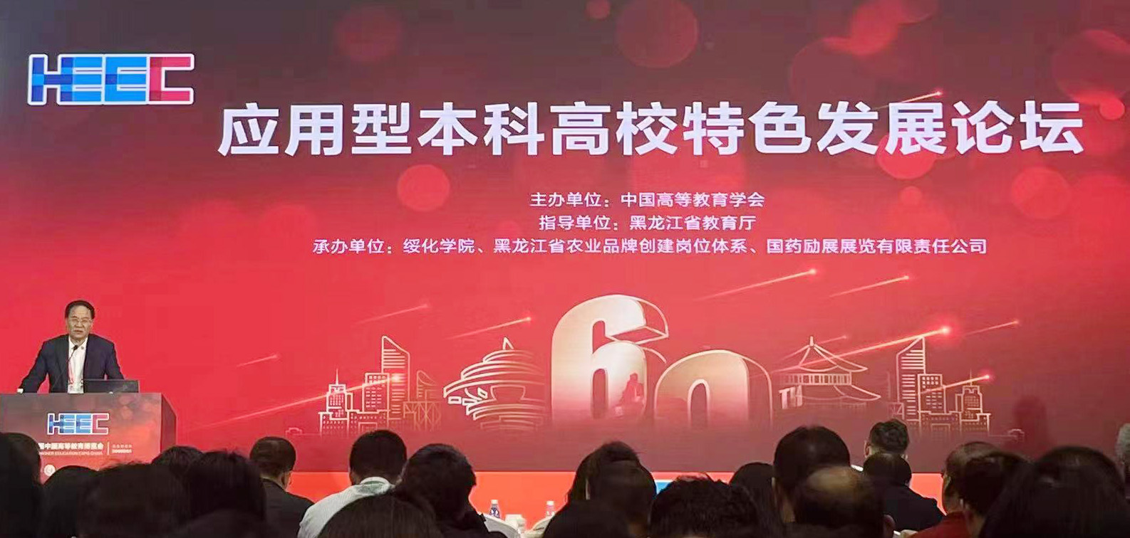 亚洲国产综合精品中文一区二区