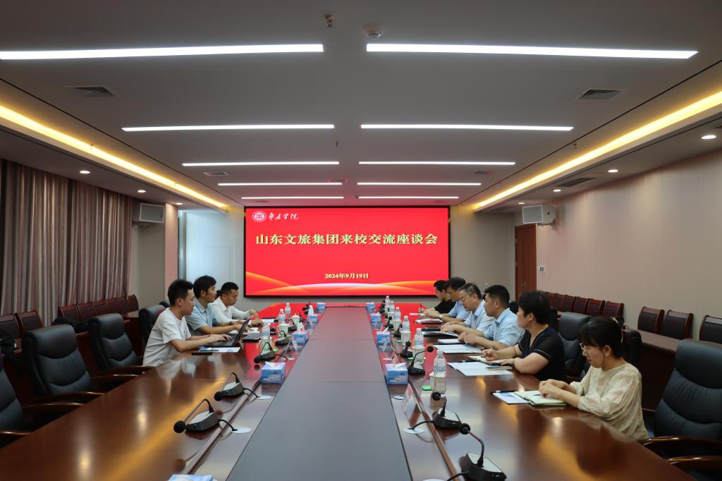 亚洲国产综合精品中文一区二区
