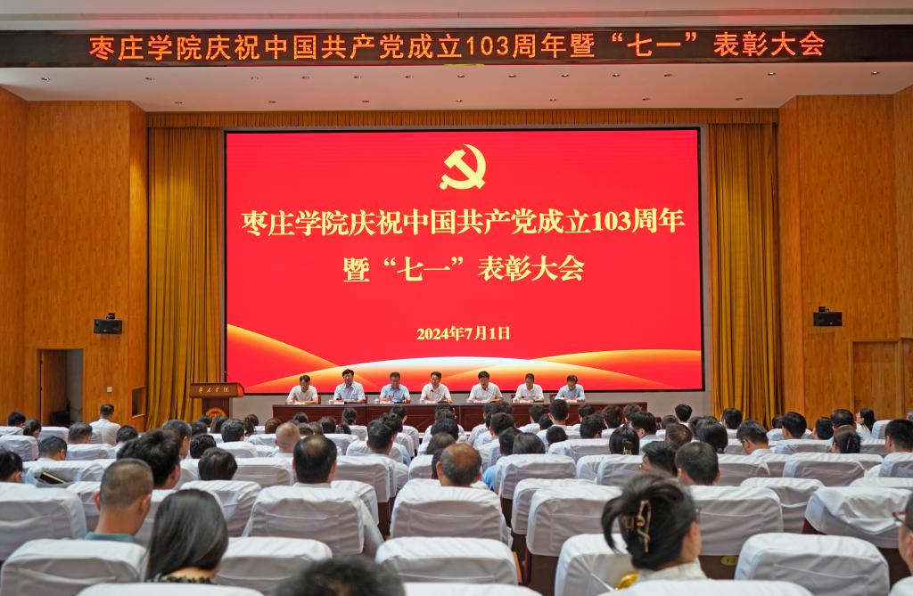亚洲国产综合精品中文一区二区