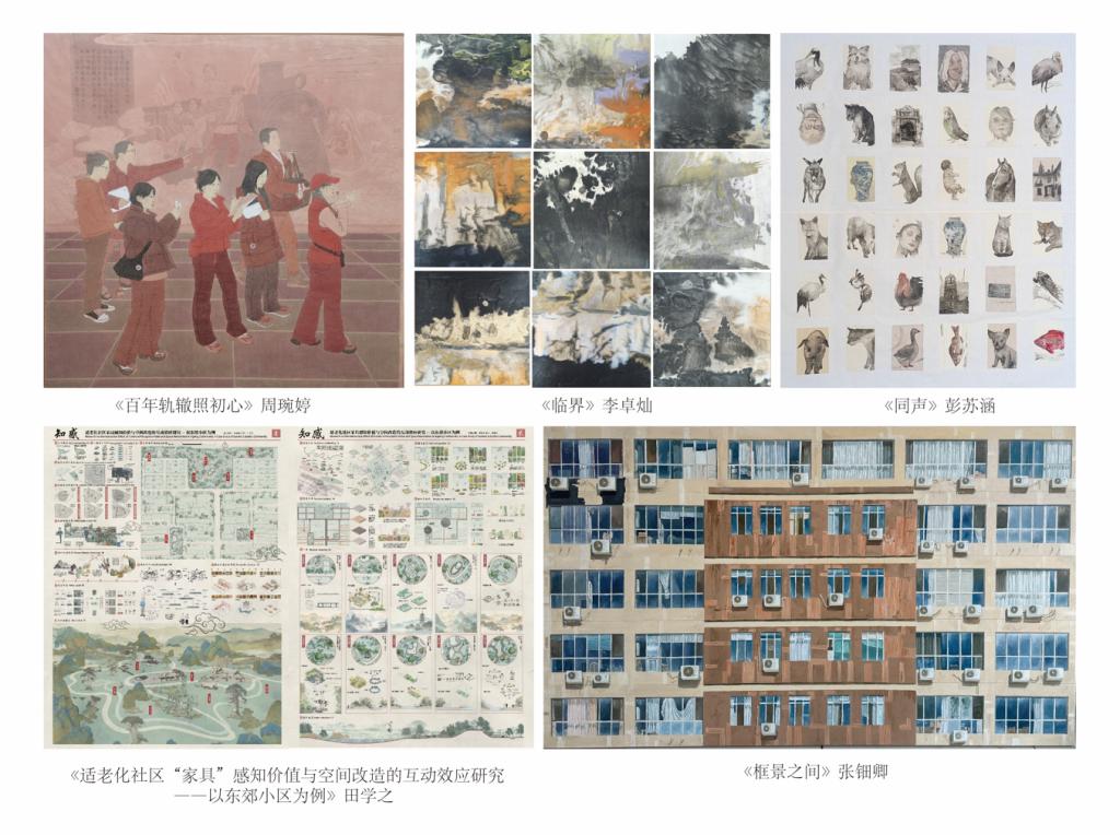 亚洲国产综合精品中文一区二区