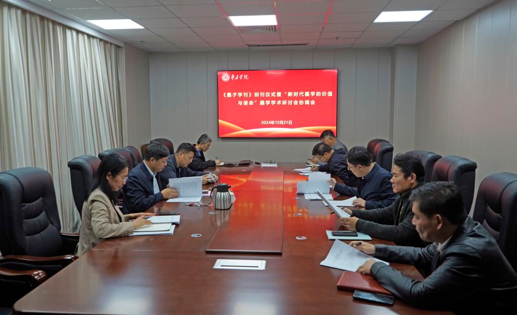 亚洲国产综合精品中文一区二区