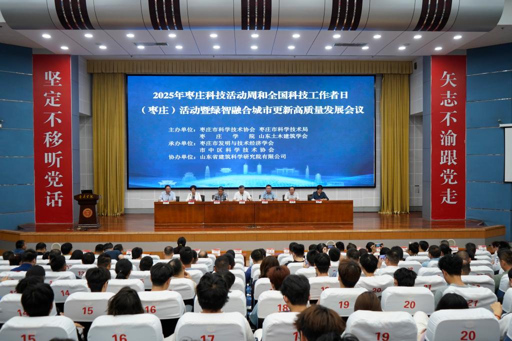 亚洲国产综合精品中文一区二区