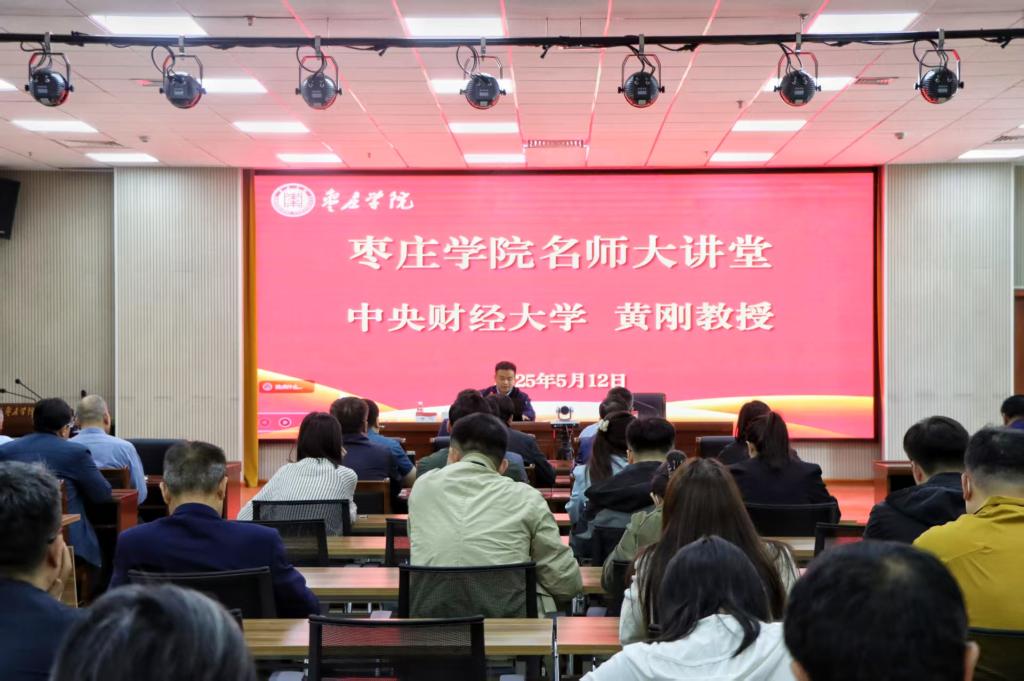 亚洲国产综合精品中文一区二区