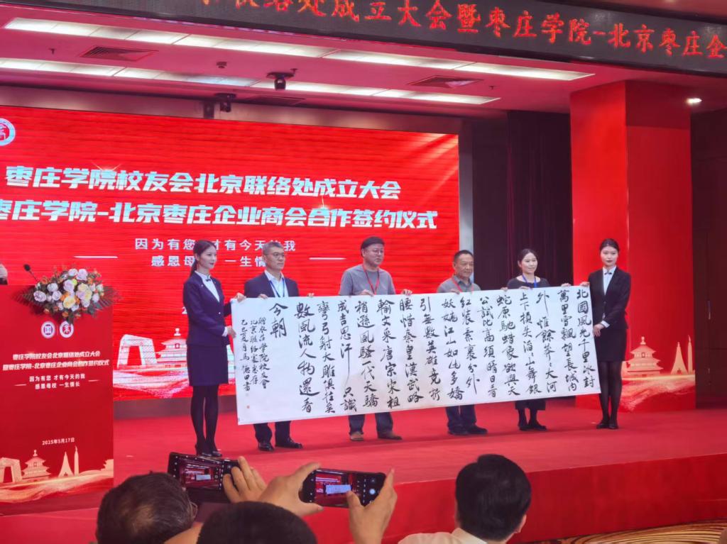 微信图片_20250518111727.jpg