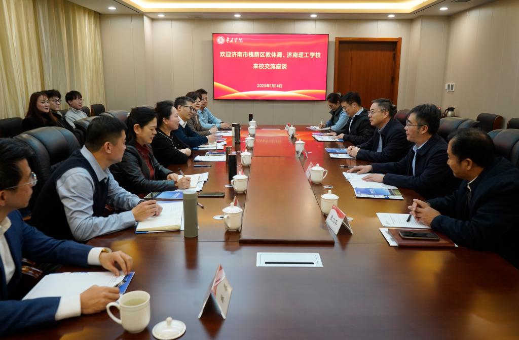 亚洲国产综合精品中文一区二区
