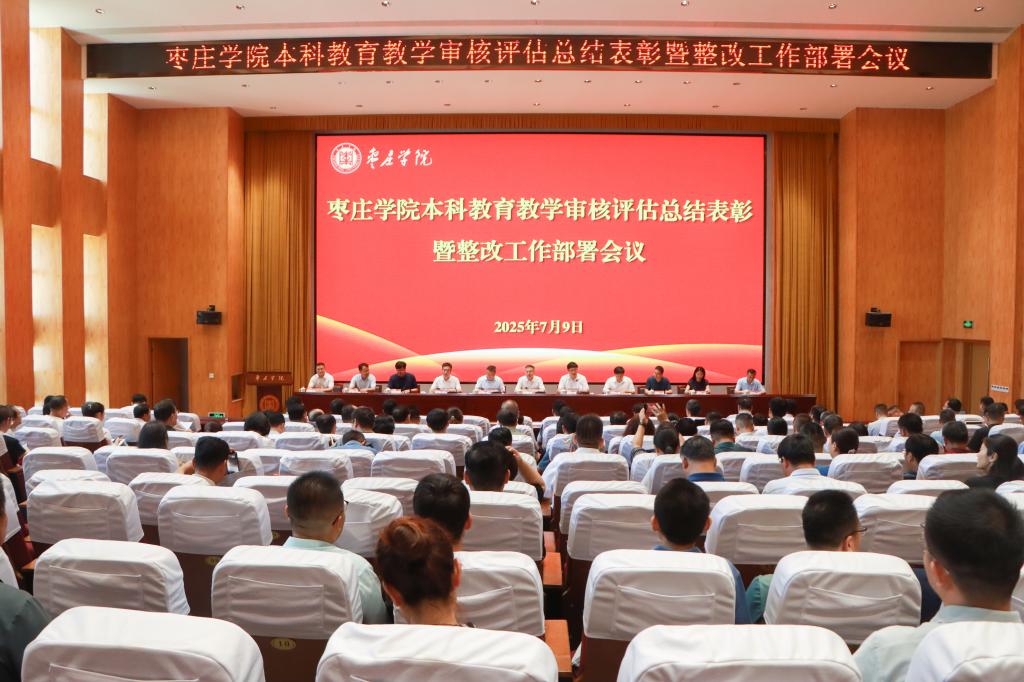 亚洲国产综合精品中文一区二区