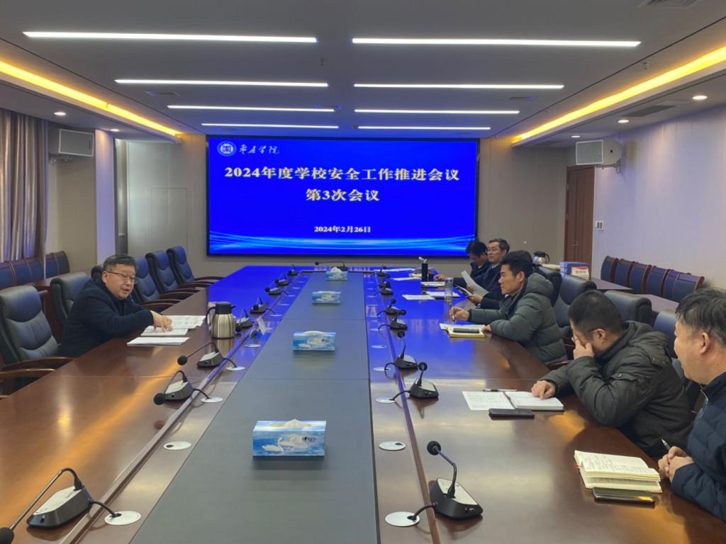 亚洲国产综合精品中文一区二区
