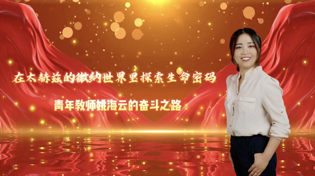 亚洲国产综合精品中文一区二区