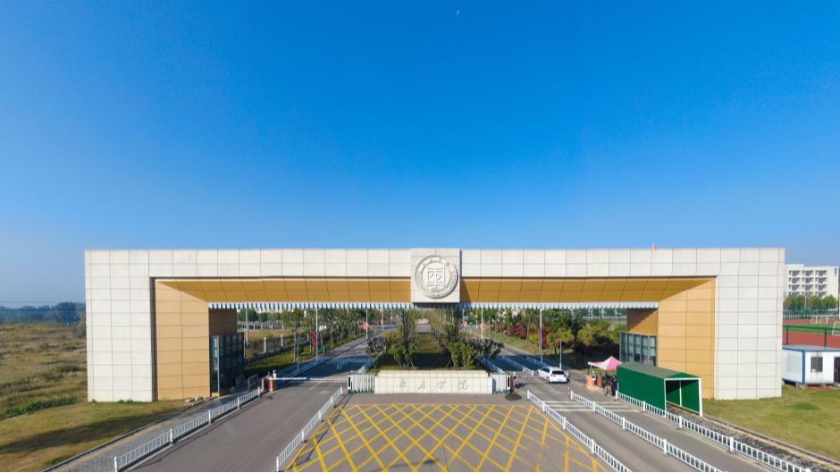 亚洲国产综合精品中文一区二区