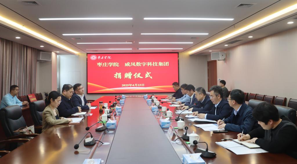 亚洲国产综合精品中文一区二区