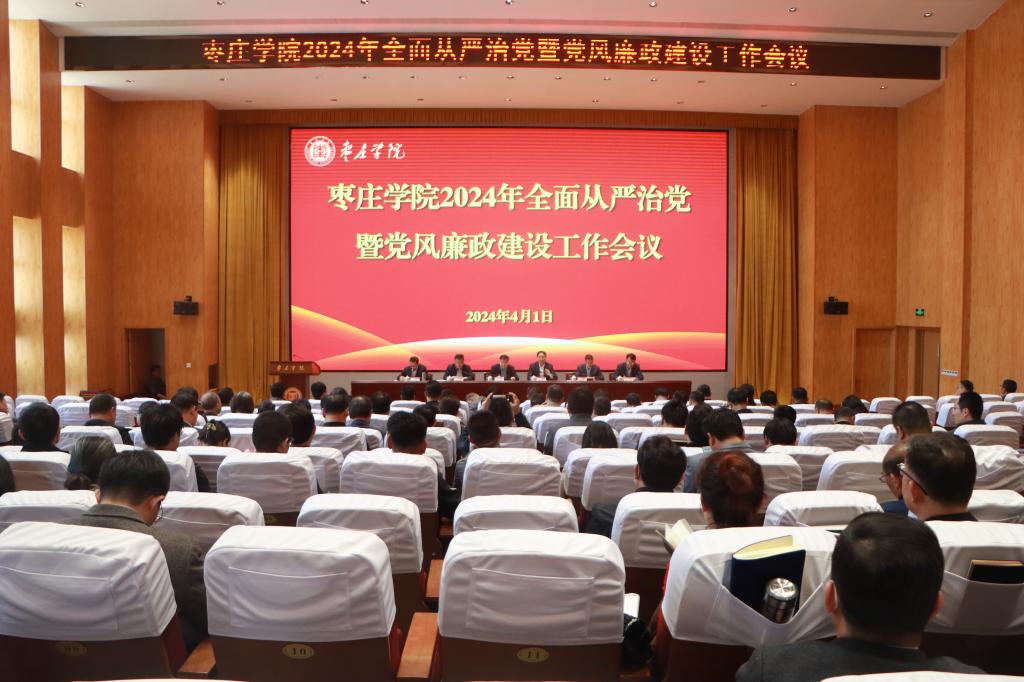 亚洲国产综合精品中文一区二区