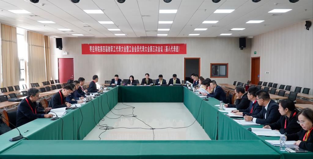 20241127双代会分团-武尚民.jpg
