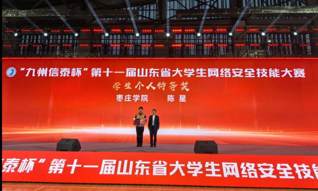 亚洲国产综合精品中文一区二区