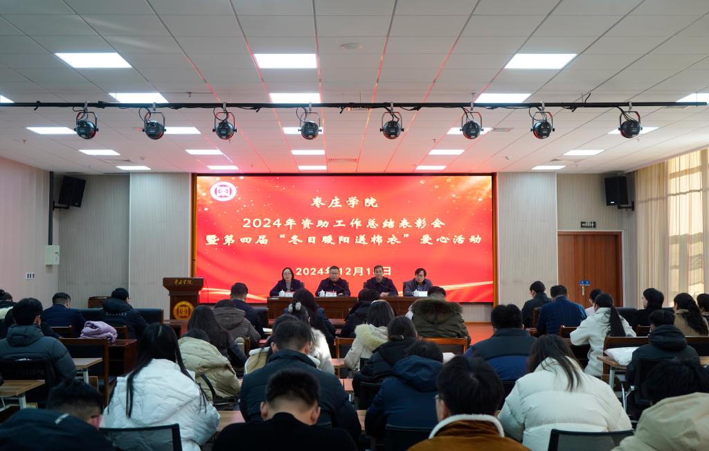 亚洲国产综合精品中文一区二区