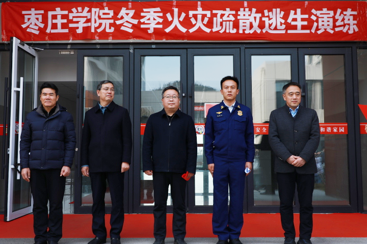 亚洲国产综合精品中文一区二区