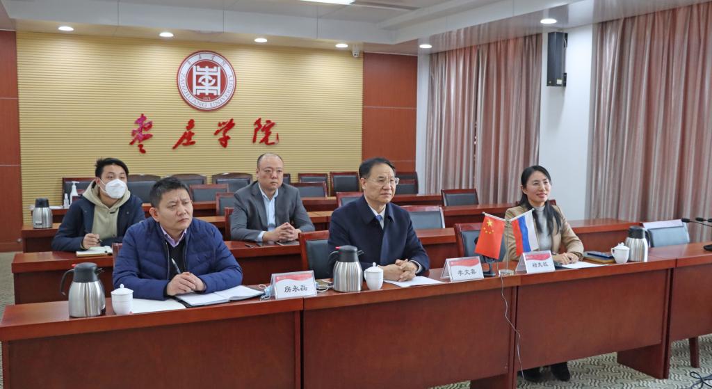 亚洲国产综合精品中文一区二区