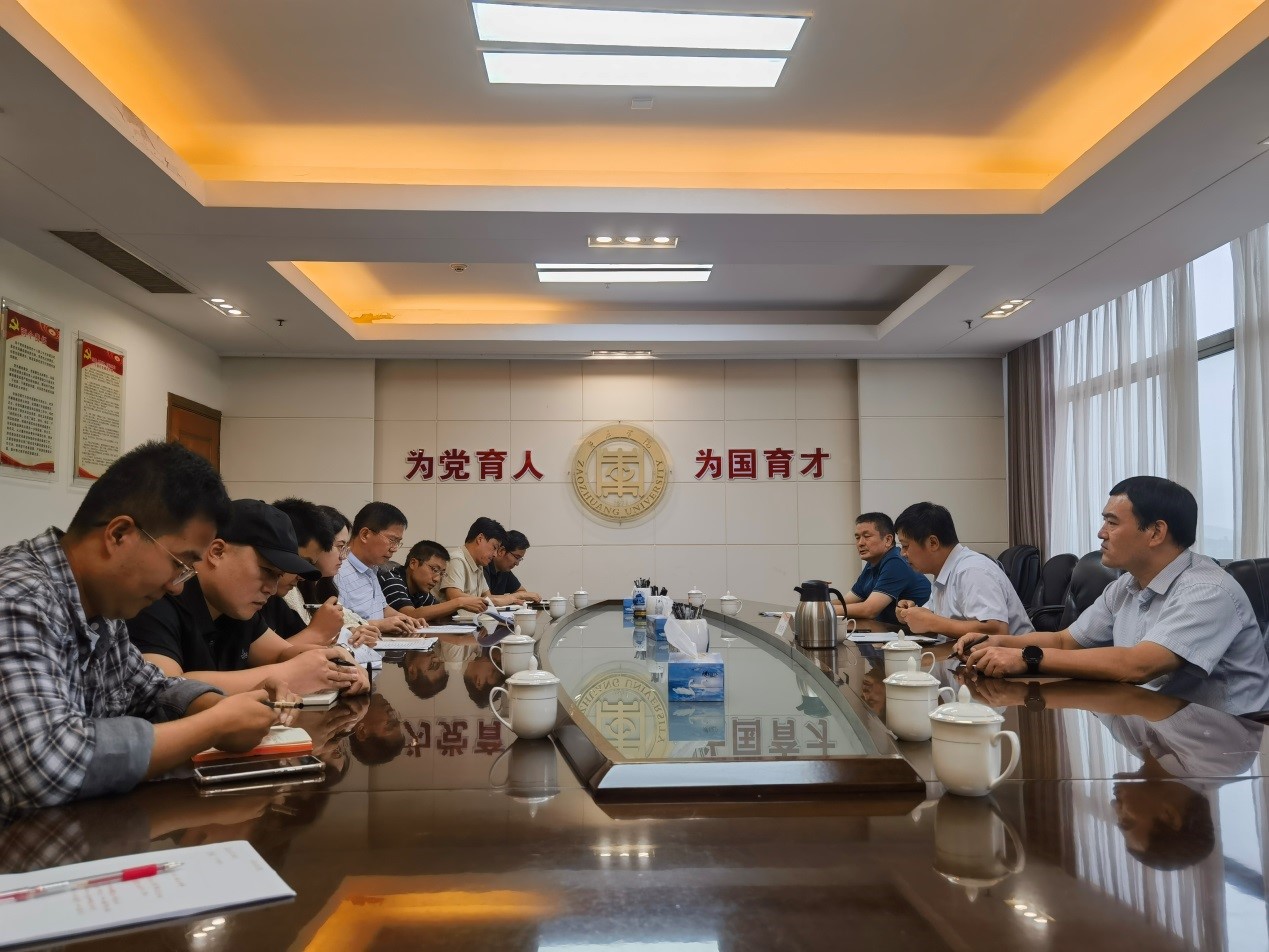 亚洲国产综合精品中文一区二区