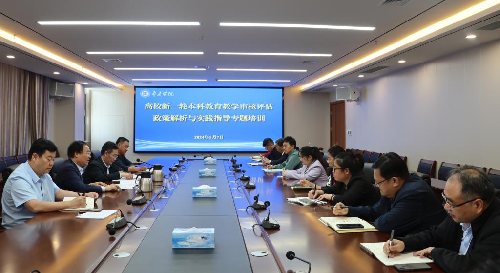 亚洲国产综合精品中文一区二区