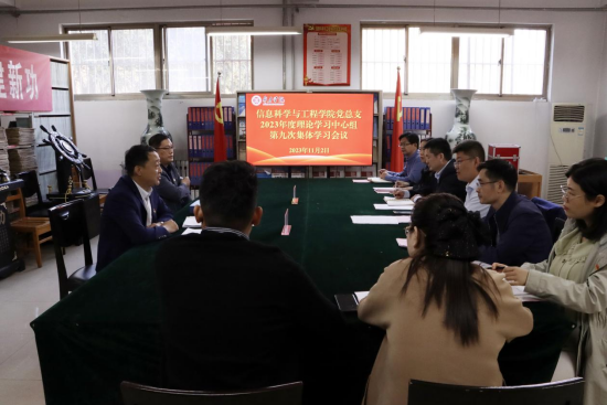 亚洲国产综合精品中文一区二区