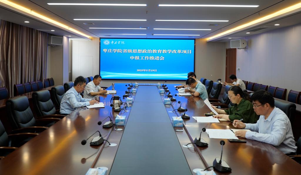 亚洲国产综合精品中文一区二区