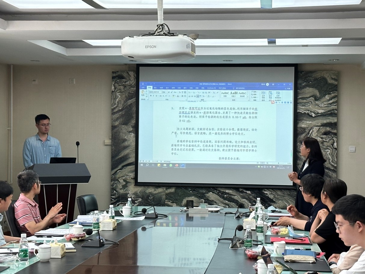 亚洲国产综合精品中文一区二区