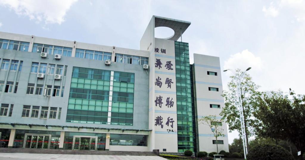 亚洲国产综合精品中文一区二区