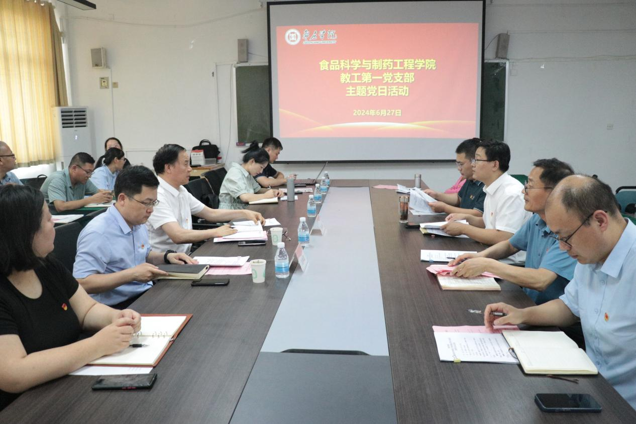 亚洲国产综合精品中文一区二区