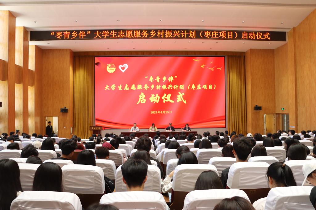 亚洲国产综合精品中文一区二区