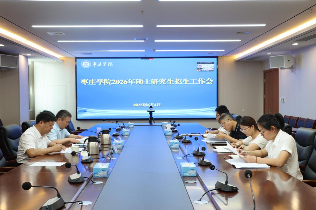 亚洲国产综合精品中文一区二区